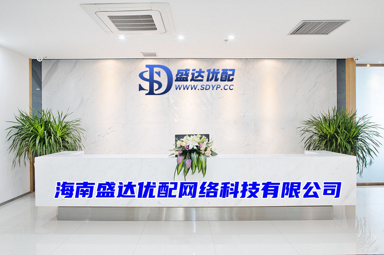 新宝配资-太原股票配资网-配资盈利网-配资咨询平台客服24小时在线咨询