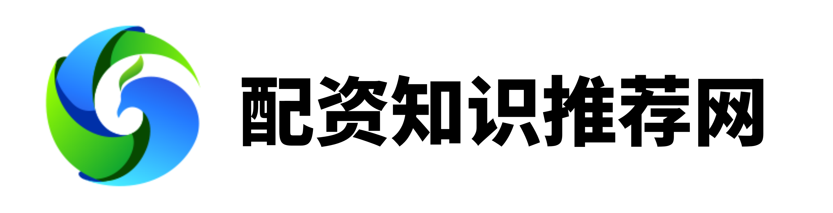 新宝配资-太原股票配资网-配资盈利网-配资咨询平台客服24小时在线咨询